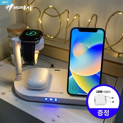 3in1 무선충전기 삼성기기 스마트폰 갤럭시 워치5 버즈프로 동시충전 리뷰 후기