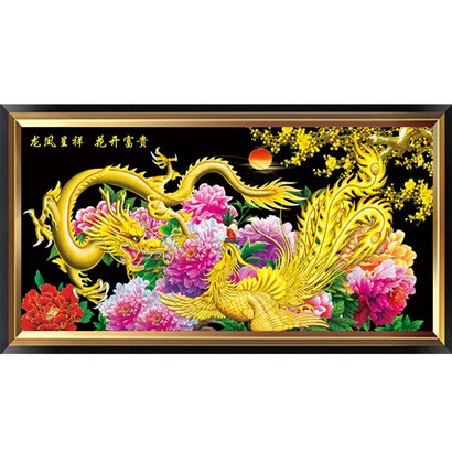 히여 보석 십자수 DIY 패키지 황금 용봉 부귀도 AF-002 리뷰 후기
