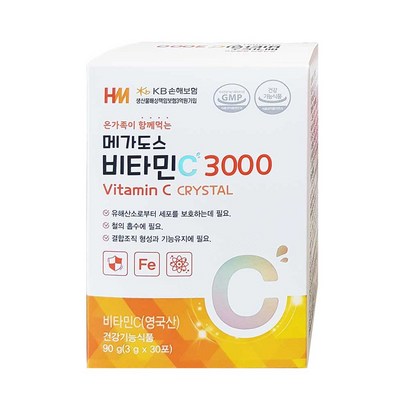 메가도스 비타민C 3000 30포