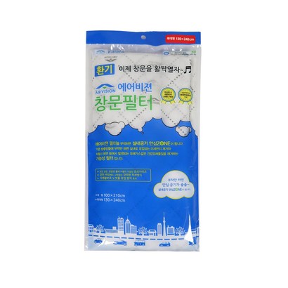 듀벨 창문 필터 설치형 1매입 1개_쫄대포함 미세먼지제거 탈취 유해가스제거 공기청정 리뷰후기