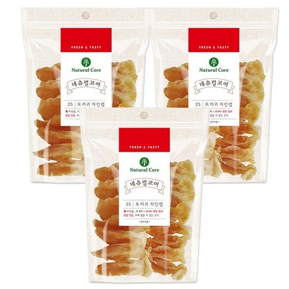 네츄럴코어 토끼귀치킨랩 3개 러비츄1P 리뷰후기