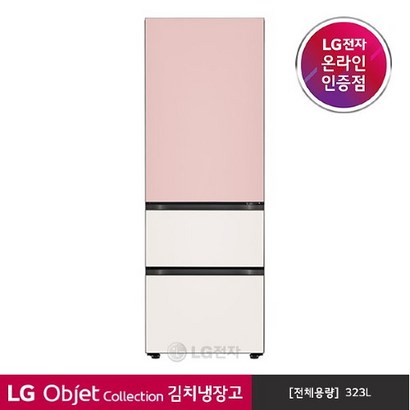 LG 오브제 컬렉션 김치냉장고 스탠드형 Z330GPB151 리뷰후기