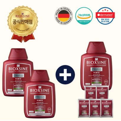 비옥신 BIOXSINE 독일 천연 탈모 샴푸 포르테 지성 건성 관리 무실리콘 50대 40대 30대 20대 남성 여성