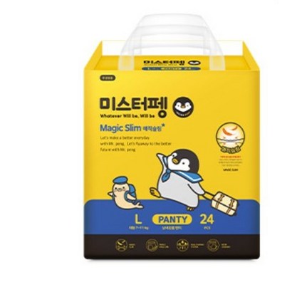 미스터펭 슈퍼대디 매직슬림 기저귀 남녀공용 대형 팬티형 남여공용 리뷰후기