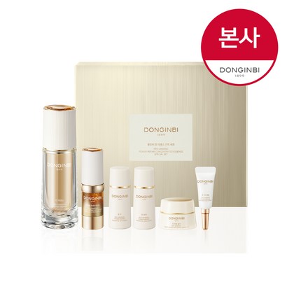 동인비 진 에센스 기획세트 / 본사출고