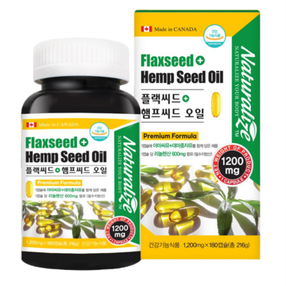 캐나다 직수입 플랙시드 햄프씨드 오일 아마씨유 대마종자유 를 1캡슐에 아마씨 대마씨유 리놀렌산 함유 아마씨앗 대마씨앗 FAXSEED HESEED CBD OI 식약청 인증