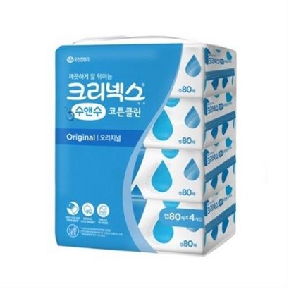 크리넥스 수앤수 코튼클린 오리지널 물티슈 캡형