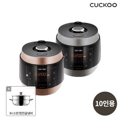 쿠쿠 고화력 전기압력밥솥 10인용 CR-QS107F/FS