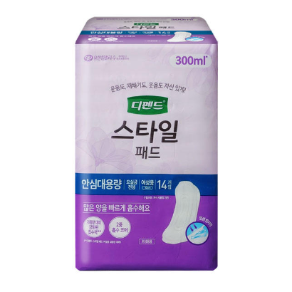 디펜드 여성용 스타일 패드 안심대용량