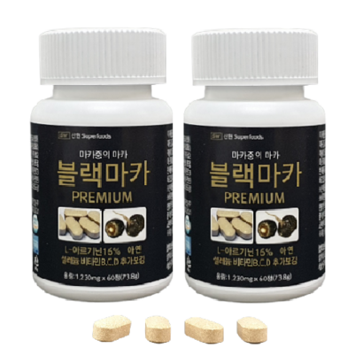 블랙마카아르기닌 대용량 60정 마카 블랙마카 남성활력 아르기닌 아연 셀레늄 비타민BCD 남성건강 영양제 사포닌
