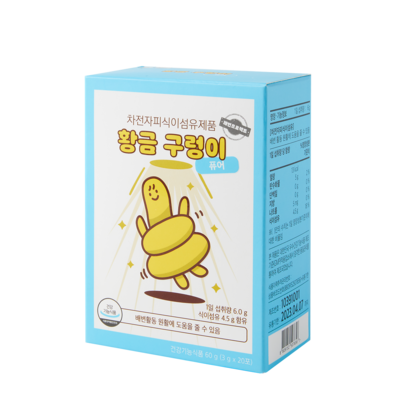 체조시간 황금구렁이 차전자피 식이섬유 오리지널 퓨어 울트라 다이어트 4종