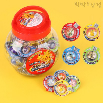 포켓몬 탱탱 몬스터볼 랜덤발송