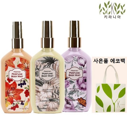 본사판매 최신상 올가힐링스 퍼퓸 바디미스트 3종에코백