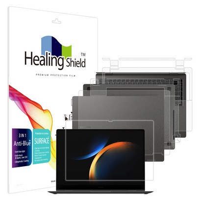 힐링쉴드 갤럭시북3 프로 360 16인치 NT960QF/QFT 블루라이트차단 액정보필름1매 외부3종