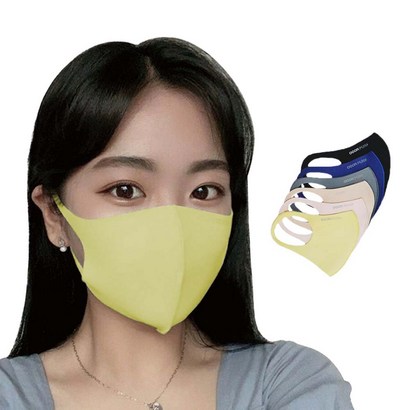 빨아쓰는 연예인마스크 귀에편한 다회용 패션마스크 노란색 중형 5매 리뷰후기