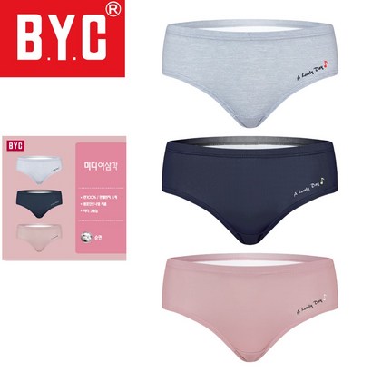 BYC 순면 미디 팬티