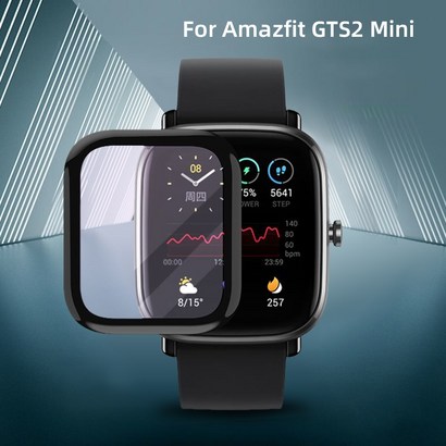 부드러운 섬유 유리 보 필름 커버 Aazfit 시계 GTS2 미니 Xiaoi 전체 화면 보기 케이스 Aazfit GTS 2 미니|스마트 액세사리| 리뷰후기