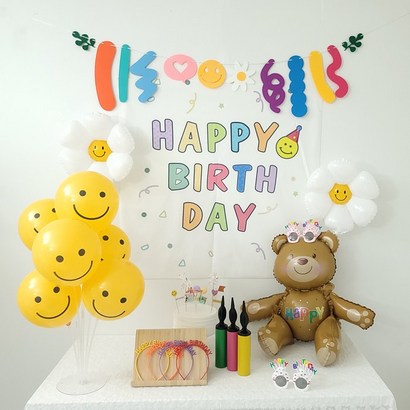 A 곰돌이 스마일 패브릭 현수막 가랜드 풍선 생일파티세트