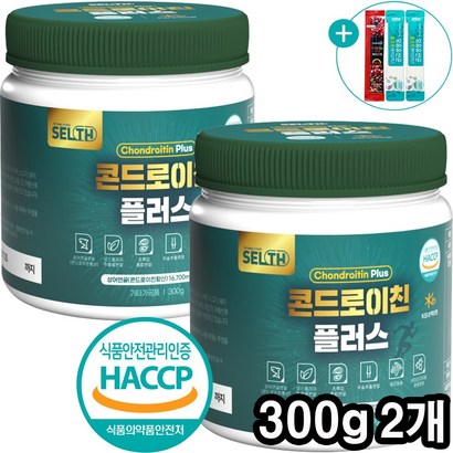콘드로이친 플러스 분말 HACC 인증 상어 연골 초록입홍합 보스웰리아 우슬 포함 가루 대용량