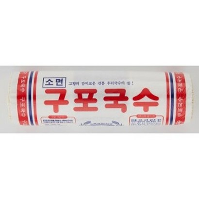 잉어표 구포국수 소면