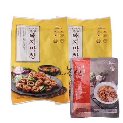 달구지푸드 달구지막창 초벌돼지막창 X 막창볶음밥 X 리뷰후기