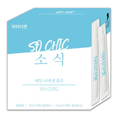 닥터디엣 소식 SO CHIC 리뷰후기