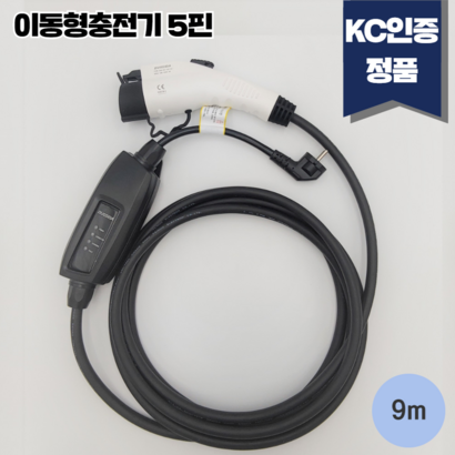 전기차 충전기 가정용 완속 충전 케이블 16A 220V 비상용 휴대용 이동형 충전기 아이오닉5 EV6 테슬라 포터 볼트 니로 벤츠 BW HEV