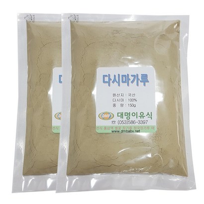 대명이유식 국산 다시마가루 미용가루 다시마