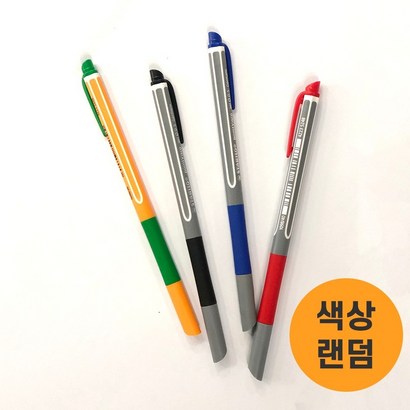 스타빌로 포인트 비스코 XF 젤잉크펜 4가지색상 0