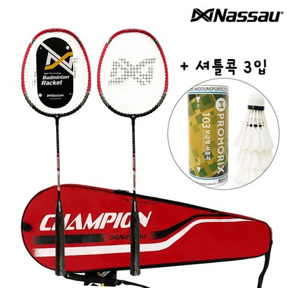 낫소 챔피언보급형 3개입