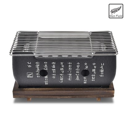 글랜필드 쏘이지1초BBQ / 훈민정음 감성미니화로대 본사발송 나홀로캠핑 홈캠핑 불멍 개인화로 미니멀화로 리뷰후기