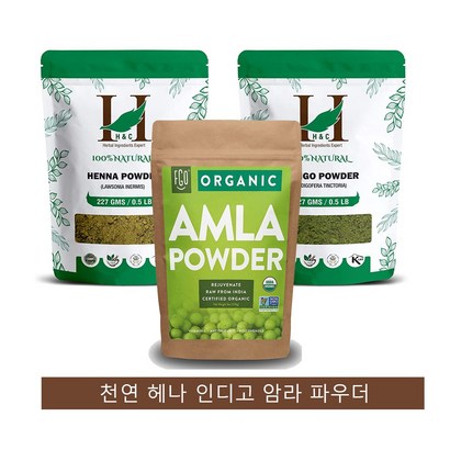 천연 헤나 인디고 암라 파우더 셀프 염색 8oz