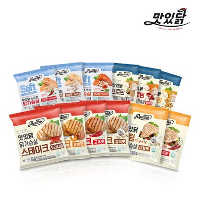 맛있닭 닭가슴살 꿀조합세트 리뷰후기