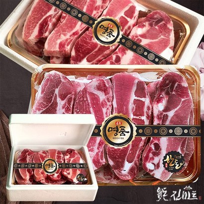 웰돈 진미트 국내산 한돈 무항생제 A갈비 선물포장포함