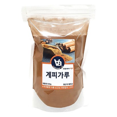 베트남 계피 가루 분말 리뷰후기