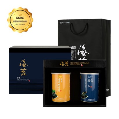 광천 해달음 명품 아보카도유 새싹보리 홍삼 재래김 돌김 도시락김 캔김 고급쇼핑백포함