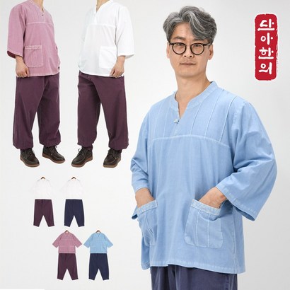 여름 남성 개량한복 생활한복 법복 하계 여름철 30수 2피스 / 성찬8부세트 리뷰후기