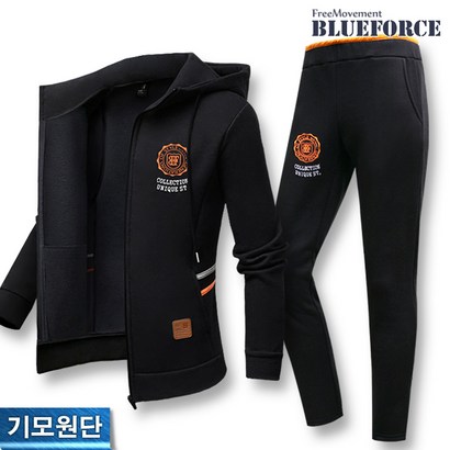 블루포스 비스퍼 후드집업 기모트레이닝 남자 여자 커플룩 운동복 츄리닝 셋트 트레이닝복 추리닝 남여공용 빅사이즈