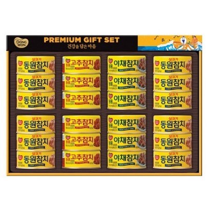 동원참치 O- 선물세트 쇼핑백 리뷰후기