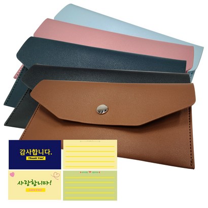 아클라 가죽 용돈 봉투 5매