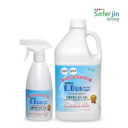 세이퍼진 이버스 E-BUS Liht 4리터 전성분 식품첨가물 제조 리뷰후기