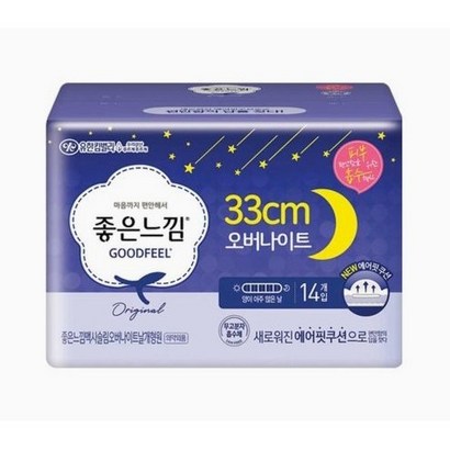 좋은느낌 에어핏쿠션 오버나이트 생리대 날개형