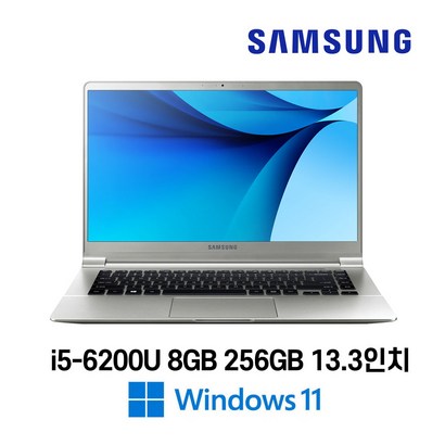 중고노트북 NT901X3H i5-6200U B B 133인치 인텔 6세대 울트라슬림 노트북