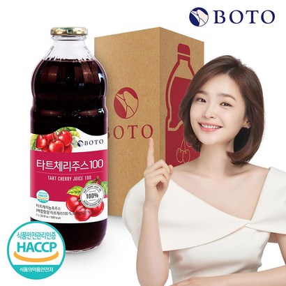 타트체리 주스 100 터키산 리뷰후기