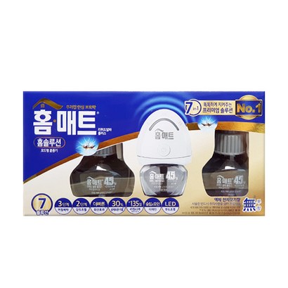 홈매트 홈솔루션 전자모기향 훈증기 훈증액 리필 EMV-110HST 리뷰후기