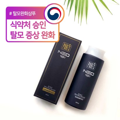 퓨어스 네오181 탈모 샴푸 천연 두피 비듬 케어 맥주효모 증상 완화 예방 기능성