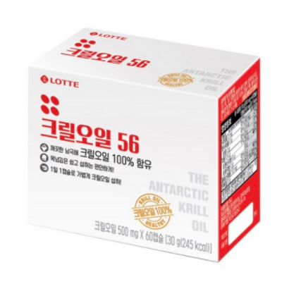 롯데헬스원 크릴오일56 리뷰후기