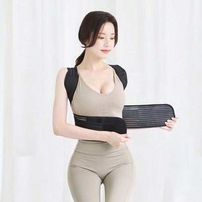 폭스밸리 프리미엄 바른자세 교정밴드