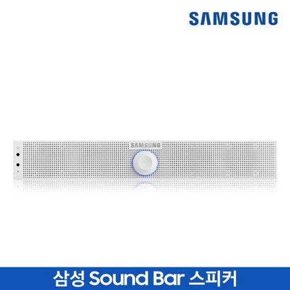 삼성전자 2채널 스테레오 스피커
