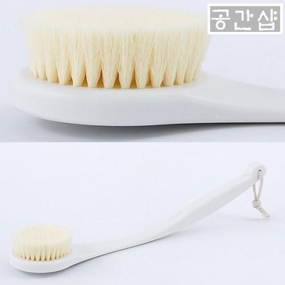 공간샵 자극없는 부드러운 무자극 곡선형 일본식 미세 미세모 셀프 바디 등 샤워 등드름 목욕용 목욕 타올 솔 브러시 브러쉬 등솔